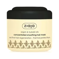 Masca pentru par uscat si deteriorat Argan Oil, 200 ml, Ziaja