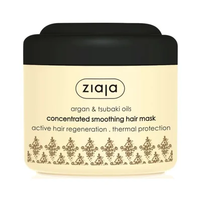 Masca pentru par uscat si deteriorat Argan Oil, 200 ml, Ziaja