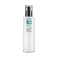 Lotiune faciala ultra-hidratanta fara ulei, 100ml, Cosrx