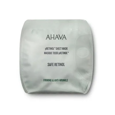 Masca cu retinol Safe Retinol, 15 ml, Ahava