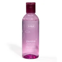 Apa micelara pentru ten matur, 50 ani +, 200 ml, Ziaja