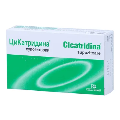 Cicatridina, 10 supozitoare, Naturpharma