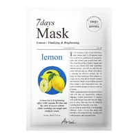 Masca cu lamaie si vitamina C 7Days Plus, 23ml, Ariul