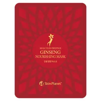 Masca pentru ten cu Ginseng, Skin Planet, 25g, Mijin Cosmetics