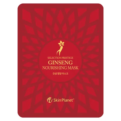 Masca pentru ten cu Ginseng, Skin Planet, 25g, Mijin Cosmetics
