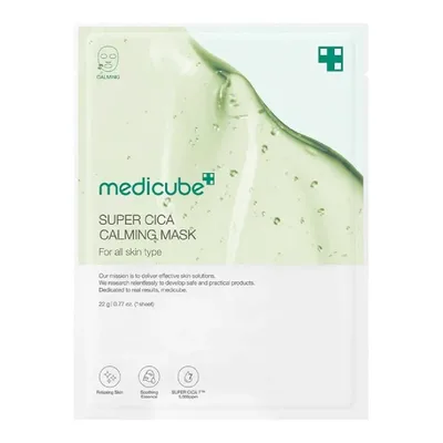 Masca de fata Super Cica Calming, 22 g, Medicube