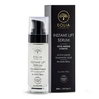 Ser de fata cu perle active, 30 ml, Eolia